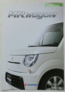 ★送料無料♪即決！ ■スズキ MRワゴン（3代目前期 MF33S型）カタログ ◇2011年 全14ページ 美品♪ ◆ SUZUKI MR WAGON SPORT