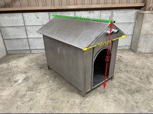 ステンレス製　犬小屋　ドッグゲージ　ドッグハウス　犬舎