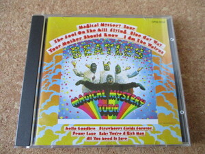 The Beatles/Magical Mystery Tour ザ・ビートルズ 67年 ビートルズを語る上で、絶対外せない、大傑作・大名盤♪！貴重な、国内盤♪ 廃盤♪