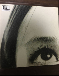 10inch Fantastic Plastic Machine / Contact / Hirth Martinez / Carlos Lyra / Roberto Menescal / カヒミ　カリィ　/ 宮川弾