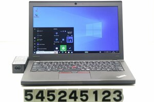 Lenovo ThinkPad X270 Core i7 6600U 2.6GHz/8GB/256GB(SSD)/12.5W/FWXGA(1366x768)/Win10 キー文字消え 【545245123】