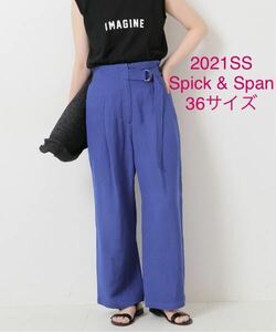 ほぼ新品＊雑誌掲載 Spick & Span 大人＊レーヨンリネンイージーパンツ 大人ブルー