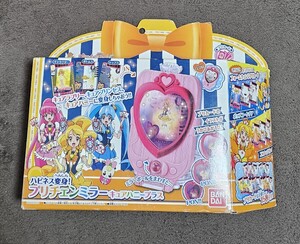 バンダイ製 ハピネスチャージ プリキュア なりきり ハピネス変身 プリチェンミラー キュアハニープラス