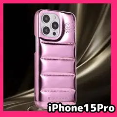 iPhone15pro カバー　ダウンジャケット　スマホカバー　韓国　ピンク