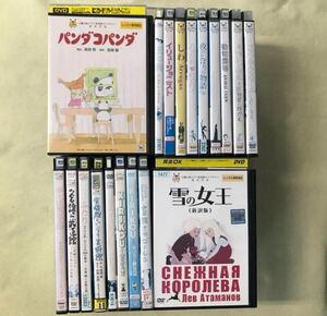 三鷹の森ジブリ美術館ライブラリー　他　19巻セット　管理番号11183ジブリがいっぱいCOLLECTIONジブリCINEMAライブラリー DVD レンタル落ち