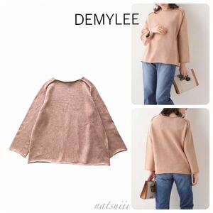 DEMYLEE デミリー . 人気 Coco Sweater コットン ロールネック プルオーバー ニット 訳あり 送料無料