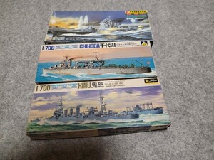 1/700 艦艇セット