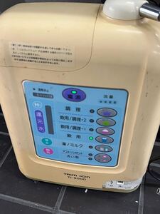 TRIM ION 日本トリム アルカリイオン整水器 浄水器 TRIM ION TI-9000 通電済み