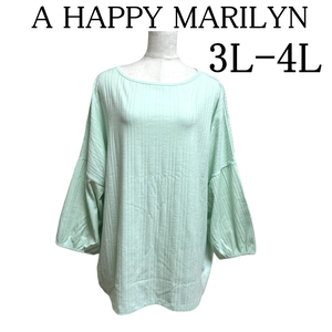 A HAPPY MARILYN（アハッピーマリリン）レディース カットソー 7分袖 水色 3L-4L（タグ2）