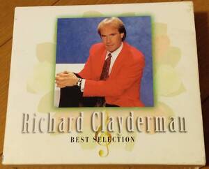 RICHARD CLAYDERMAN　リチャード・クレイダーマン　ベスト・セレクション　3枚組　ビクターエンタテインメント　VICP-40222～24