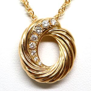 1円〜!!美品!!POLA jewelry(ポーラジュエリー)▼K18 天然ダイヤモンドネックレス▼D 約13.8g 約44.0cm 18金 diamond FA6/FA6 S957