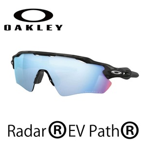 OAKLEY オークリー Radar EV Path OO9208-C038 38サイズ レーダーイーブイパス 偏光 POLARIZED