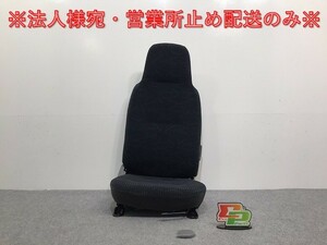 新車取り外し!ダイナ/トヨエース/デュトロ/カムロード 平成23年7月~ 標準車 純正 運転席シート/ドライバーシート トヨタ(127240)