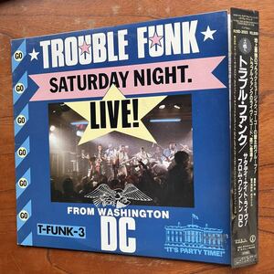 概ね良好！国内盤 GO-GO傑作ライヴ！TROUBLE FUNK『SATURDAY NIGHT LIVE! FROM WASHINGTON DC』トラブル・ファンク/チャック・ブラウン