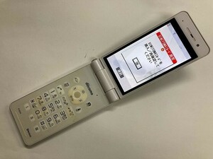 AG436 docomo P-01H ホワイト ジャンク