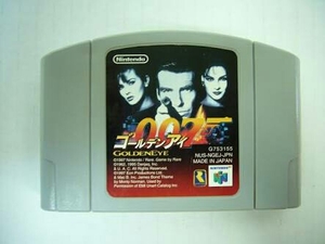 007 ゴールデンアイ ニンテンドー64 ジェームス・ボンド