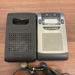 Panasonic パナソニック FM/AMポケットラジオ RF-HS90 日本製 ラジオ オーディオ機器 黒 家電 