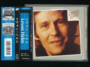 ☆リヴォン・ヘルム LEVON HELM☆リヴォン・ヘルム LEVON HELM☆1998年輸入盤日本流通仕様☆MSI MSIF 3577 (EDSEL EDCD 537)☆