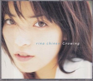 知念里奈 / Growing /中古CD!!58888