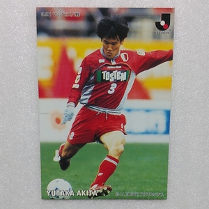 １９９８カルビーＪリーグカード№１６０秋田豊（鹿島）