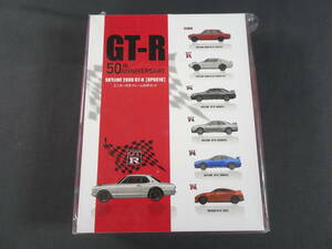 13/Ω977★日産GTR50周年記念　ミニカー付きフレーム切手★未開封品・未使用