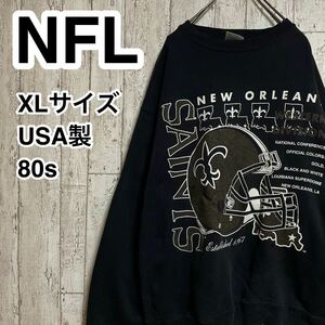 ☆送料無料☆ Hanes ヘインズ NFL ニューオーリンズセインツ スウェットトレーナー XLサイズ ブラック 80s後期 USA製 21-322