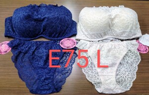 ブラジャー＆ショーツ 2組セット E75 Lサイズ