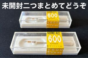 未開封新古品レコード針■弘和産業 オグラ宝石■600 サファイヤ針 ２個まとめて■全画像を拡大してご確認願います