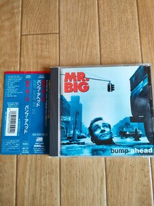 帯付き 廃盤 ミスター・ビッグ バンプ・アヘッド MR. BIG Bump Ahead 