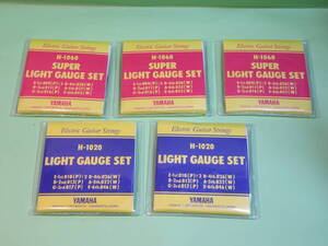 未使用/送無/5セット エレキギター弦 ヤマハ ライトゲージ ２セット/スーパーライト３セット YAMAHA SUPER LIGHT LIGHT GAGE H-1060 1020