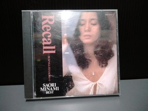 ジャンク 南沙織 CD 南沙織ベスト Recall -28 SINGLES SAORI+1-(2CD)　傷有り