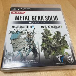 23-0091G PS3ソフト METAL GEAR SOLID メタルギア ソリッド HDエディション