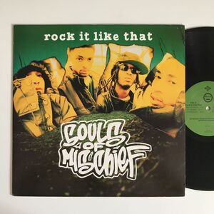 Souls Of Mischief - Rock It Like That (USオリジナル/ニュースクール)