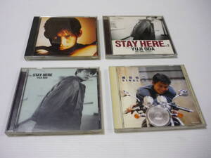 [管00]【送料無料】CD 4枚セット 織田裕二 邦楽 まとめ STAY HERE 逆風 SINGLES 歌えなかったラヴ・ソング