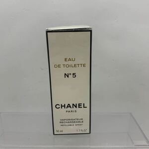 新品未使用　CHANEL シャネル　N°5 50ml 221273