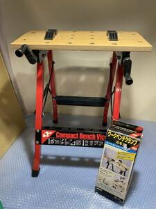 ★☆K411　Compact Bench Vice・ワークベンチクランプ　中古品　☆★