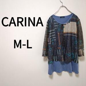 【CARINA】総柄レイヤードカットソー(M-L)レトロ＊ビンテージ＊Uネック