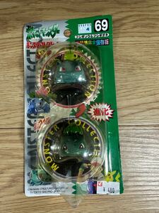 ［K-172］未開封 ポケモン モンコレ 69 Wゲット フシギソウ＆フシギダネ TOMY 旧トミー モンスターコレクション