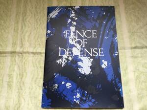 ★フェンス・オブ・ディフェンス　パンフレット★FENCE OF DEFENSE/北島健二/西村麻聡/山田わたる/