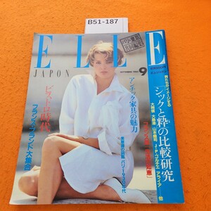 B51-187 ELLE-JAPON 1983/9