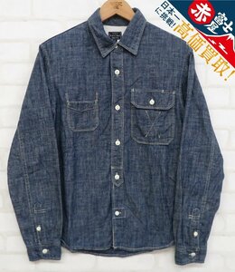 8T4537/ショット シャンブレーワークシャツ Schott