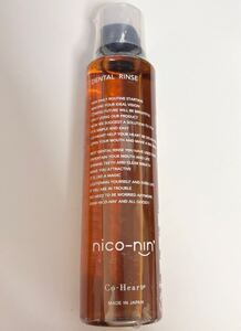 コハルト ニコニン トゥースウォッシュ MR マウスウォッシュ　200ml nico-nin