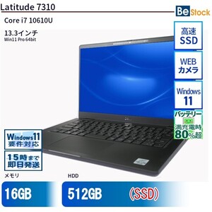 中古 ノートパソコン Dell デル 13インチ Latitude 7310 7310-touch Core i7 メモリ：16GB SSD搭載 6ヶ月保証