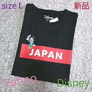 Disney ディズニー Tシャツ 男女兼用 Lsize JAPANバージョン【新品・タグ付き】