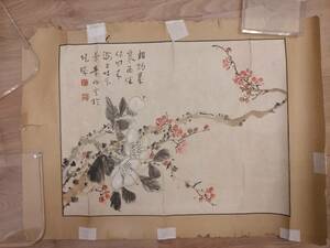 【真作】【博宝】〈陶寿伯〉『花卉』 中國書画　（肉筆マクリ：描かれた物）設色紙本－鏡心　