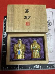 古梅園　書道墨『金箔蒔 高砂』奈良一刀彫飾人形彩色墨　高級油煙墨　稀少古墨 未使用・新品保管品 