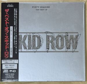 SKID ROW Forty Seasons The Best Of Skid Row EastWest Japan スキッド・ロウ ザ・ベスト・オブ・スキッド・ロウ 初回生産限定