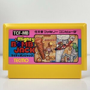 ★何点でも送料１８５円★ マイティボンジャック ファミコン ロ1レ即発送 FC 動作確認済み ソフト