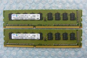 wy9 DDR3 1333 PC3-10600E ECC 1GB SAMSUNG 2枚 合計2GB 即決