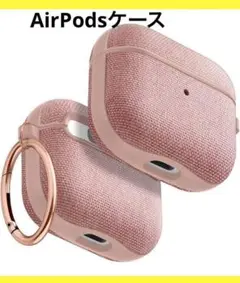 ❗️大人気❗️Spigen Airpods 第3世代ケース 滑り止め 衝撃吸収 軽量